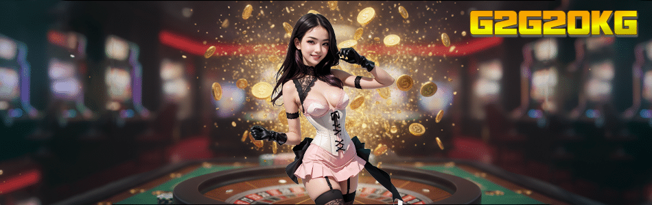 สล็อตออนไลน์ต้องที่ G2G20KG เว็บตรง มั่นคง จ่ายจริง อันดับ 1 ในไทย